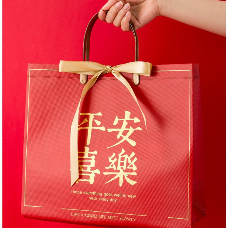 通用礼品袋大节日福袋手提袋服装店无纺布包装袋子平安喜乐福袋