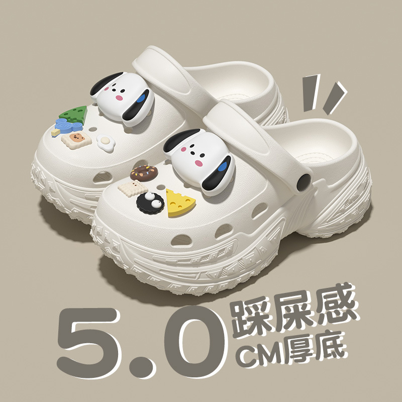 DIY Parchapa Dog Hole Shoes Women's Shoes with Feeling of Stepping on Shoes for Women to Increase Thick-soled Mesh Infrared Wear Soft-soled High-value Hole Shoes