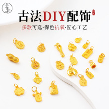 ƽ��ϲ�����diy����ִ�����ŷ���С������K����������Ʒ