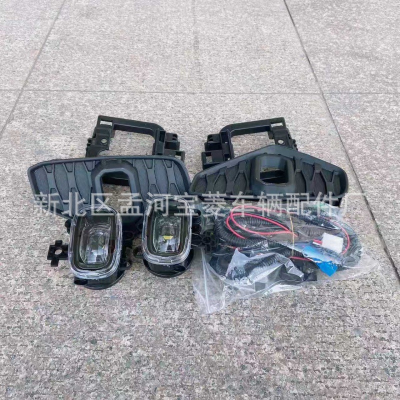 Aplicable a Nissan 20 - 22 NAVARA NUMBER LAMP NP300 NUMBER LAMP