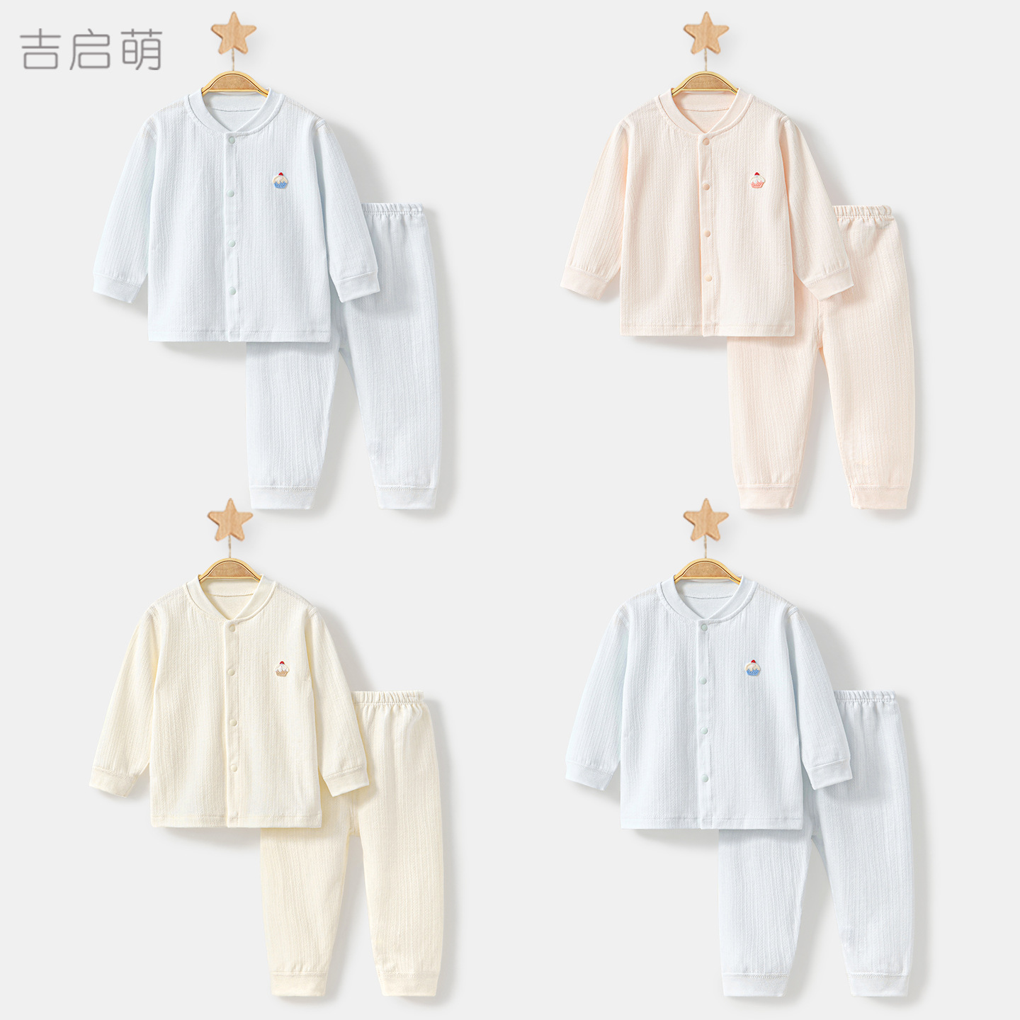 Primavera y otoño ropa interior infantil para hombres y mujeres, algodón delgado, entrepierna abierta, ropa interior de bebé, pantalones de otoño
