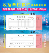 տՓN؛άF؛o̼͌ΆΓƱ؛ӡˢ