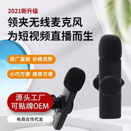 USB灯;摄影云台;迷你电风扇