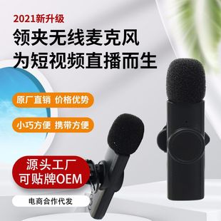 �o���I�A�����L�֙C��������ֱ���W�n�����ҕ�l��׿type-c�����L