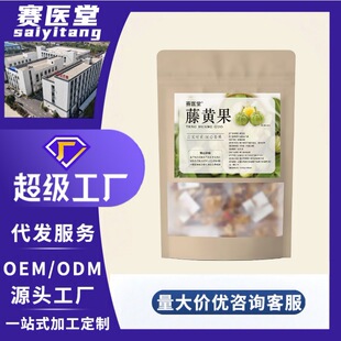 ���S�����ݹ������S���ɻ��ݲ�ʳ���r�aƷԴ�^�S�������l����r��