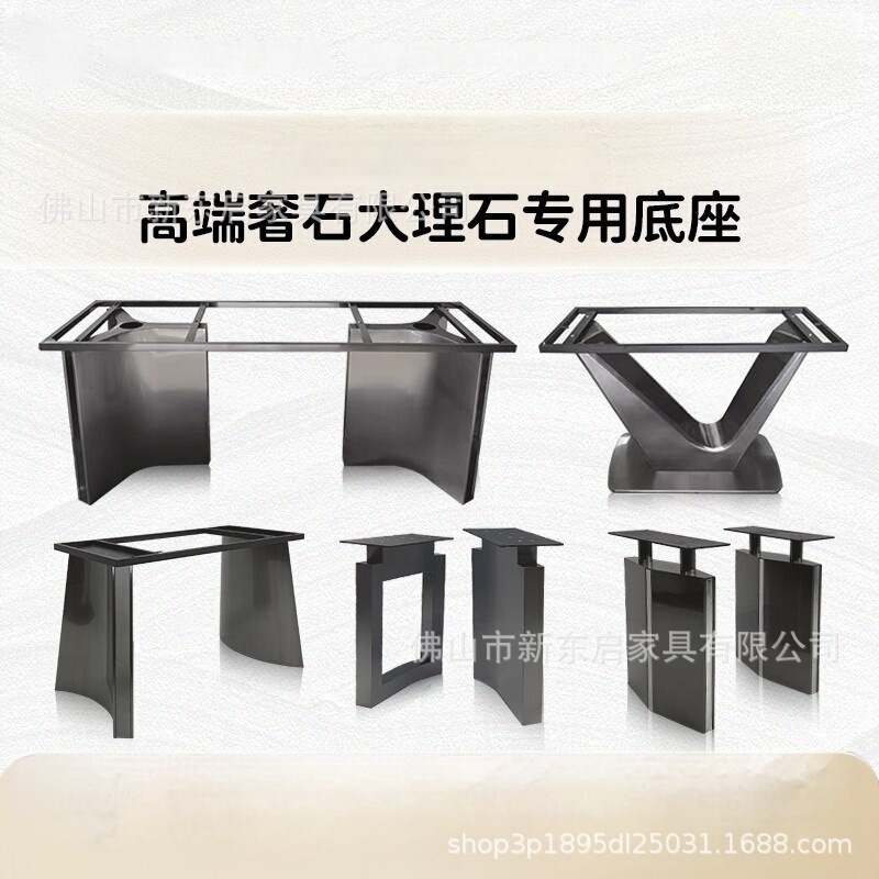 Stainless Steel Table Legs, Marble Dining Table Base Bracket, Luxury Stone Dining Table Leg Bracket, Rock Slab Table Legs, Luxury Stone Base