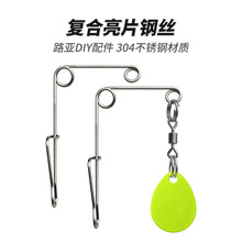 �S�����l�ͺ����D��Ƭ�D�ɹ�ɫ���ٹ�������DIY�ڿ�·���~�D���