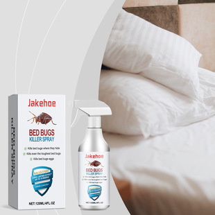 Jakehoe Bed Bug Killer Spray Insect Spray Indoor Flea Brown Dog Tick Bed Bug Clothes Moth Insecticide
