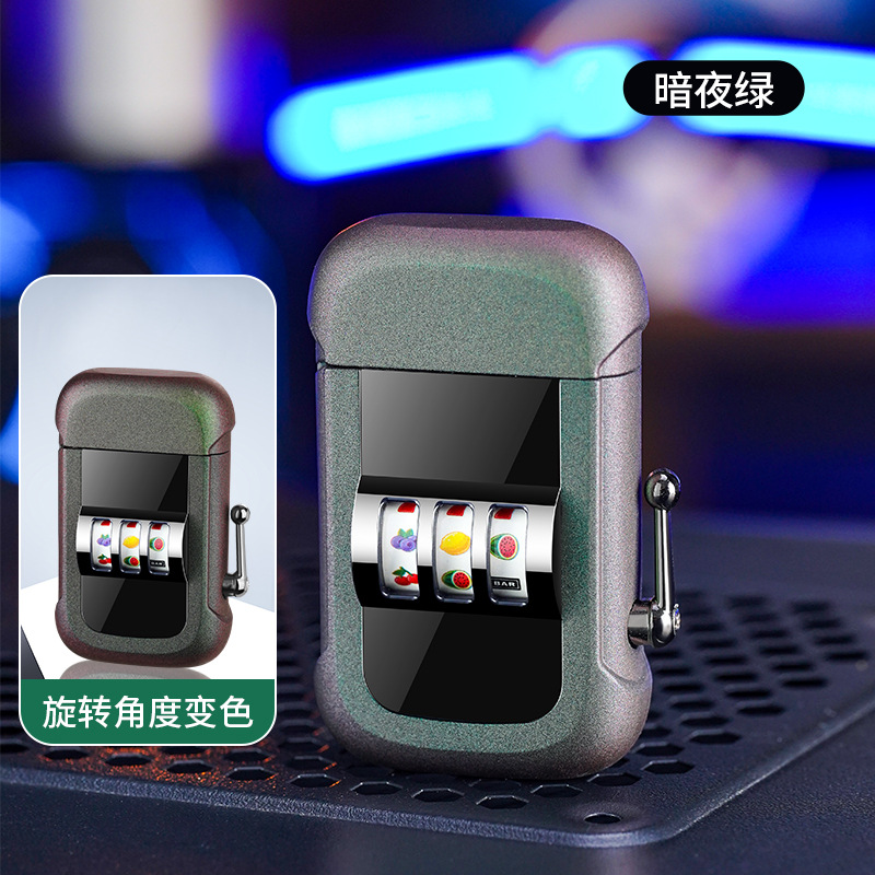 어두운 밤 녹색