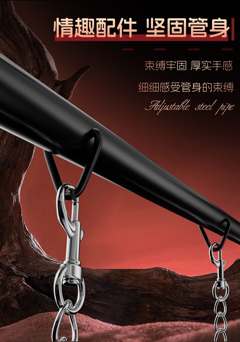 Jiuai SM Couple Bondage Set with Handcuffs, Collar and Restraint Kit — detail image 15