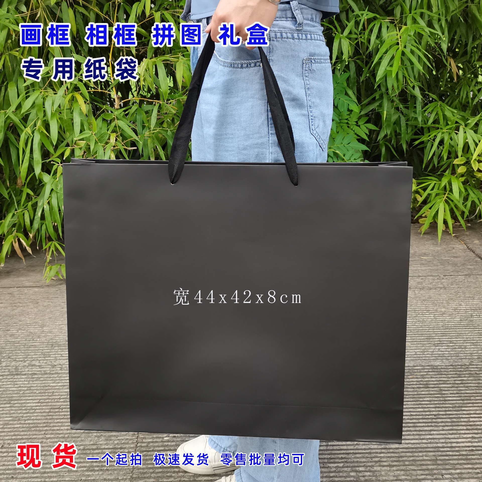 可装40x40数字油画礼品纸袋diy制作填充真人像画礼品包装纸袋