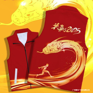 �������־����R�׹�˾��ӹ������V������ȫ��ӡ����ӡlogo