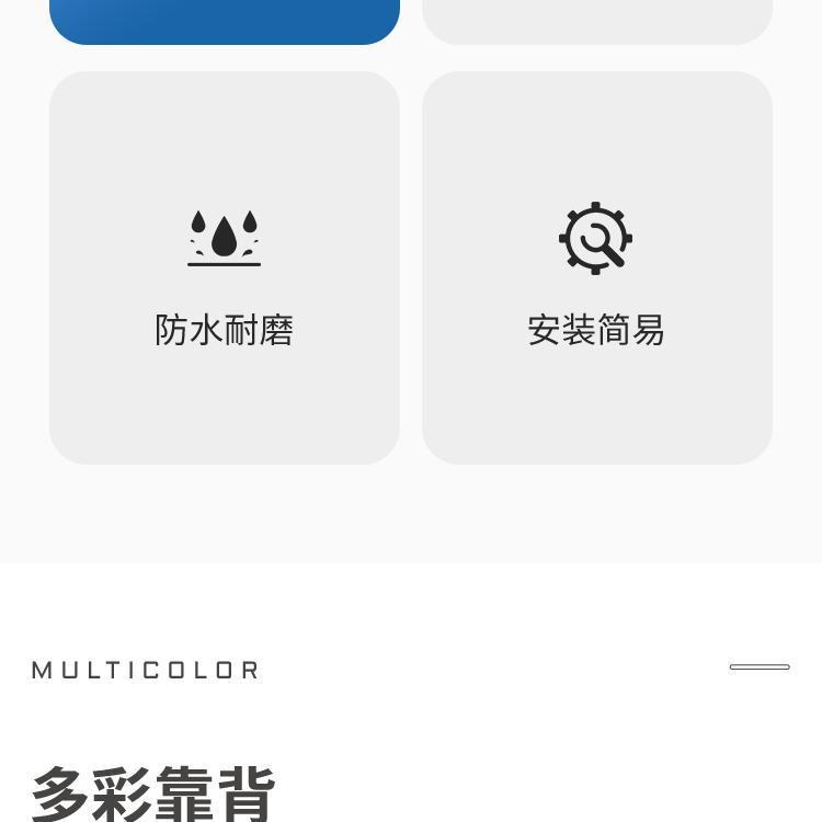 Electric Vehicle Modified Backrest, Suitable for Tailing, Yadea, Aima, Xinri Electric Scooters, Rear Seat Cushion Chair