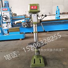 轻型台钻zq4116工业级380V小型家用钻床zhx13/ZQ4113/ZQ4125