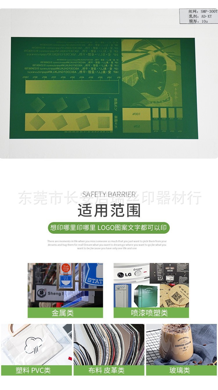 柯图泰2000 (3).jpg