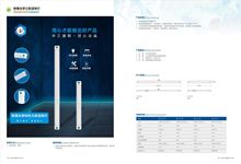 йͨWI ͣ܇ ˮ ټ܇g