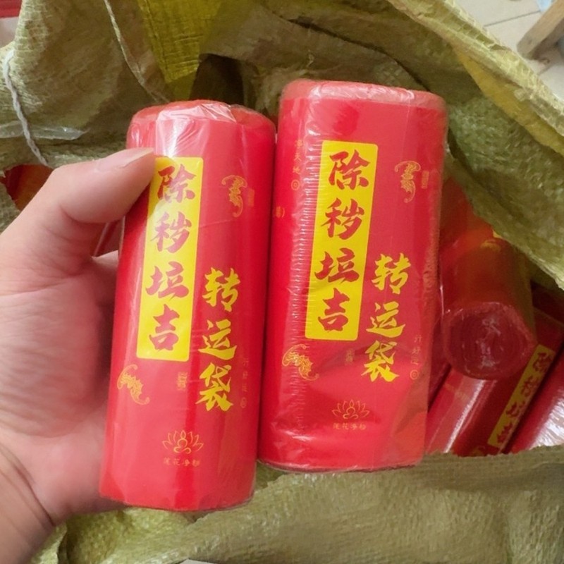 除秽拉吉转运袋泰哥推荐提绳式加厚吉祥红色垃圾袋家用加厚垃圾袋|undefined