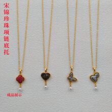 �ν�DIY�¿���Ҷ�ݺ��������������д����ֹ������չ�����Ʒ����