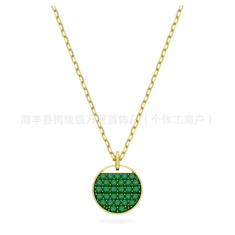 球拍绿钻【黄金色】