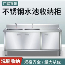 ���ò��P�ˮ�ێ����T�Ӻ�ˮ�ۏN����ʽһ�w����ϴ���ϴ���虻��