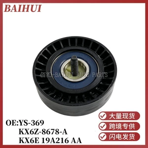 Kx6Z8678A Ford mühərrik kəmər gərginliyi çarxı, boş gərginlik bələdçi çarxı Kx6E19A216Aa