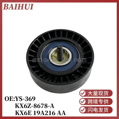 Ford mühərrik kəmər gərginləyici çarxı Kx6Z8678A Kx6E19A216Aa üçün