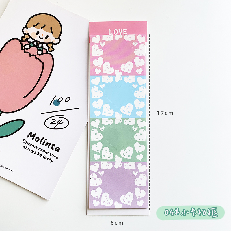04#작은 카드 사진 프레임