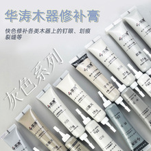 �Ƽ�ľ��ɫϵ���A���Ҿ��a����a��Pľ�T�ذ�S��ˮ��ā�����a��