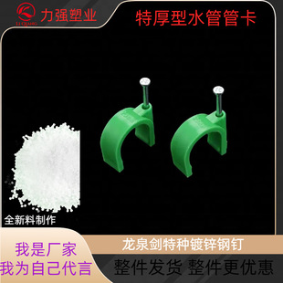 �S��ֱ�N�طN�ᔿ����ܿ����A20����25�����Gɫ�Ӻ�ᔿ�U�Ϳ�