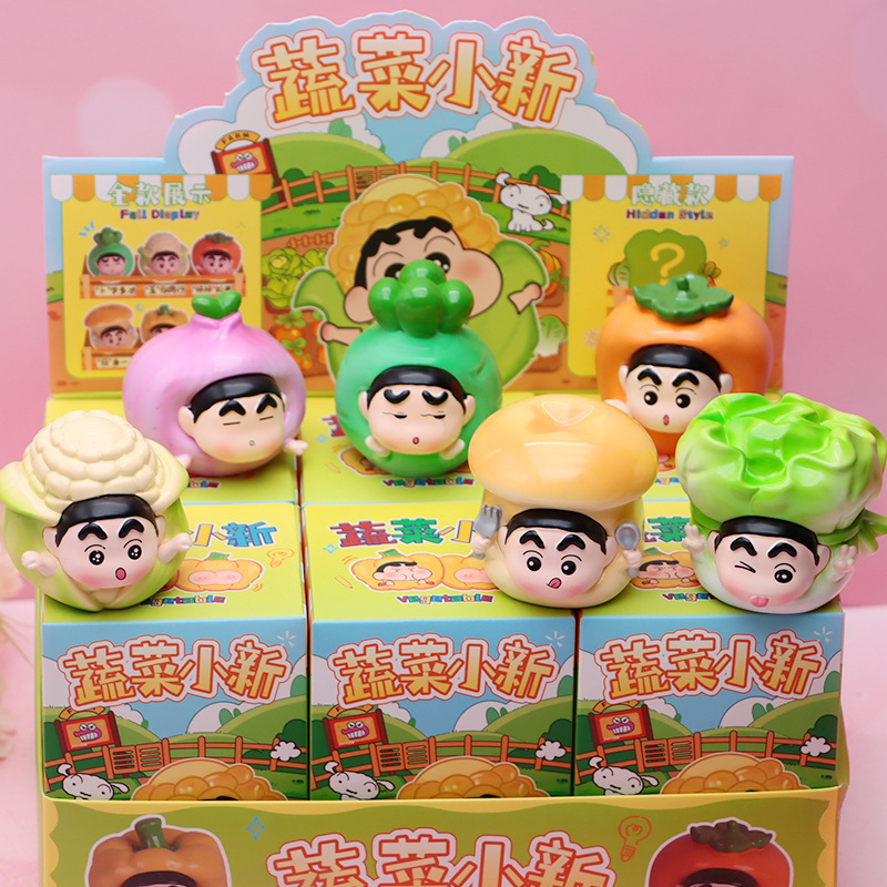 动漫同款小新的搞笑日常盲盒卡通蜡笔小新日常搞怪摆件送孩子礼物|undefined