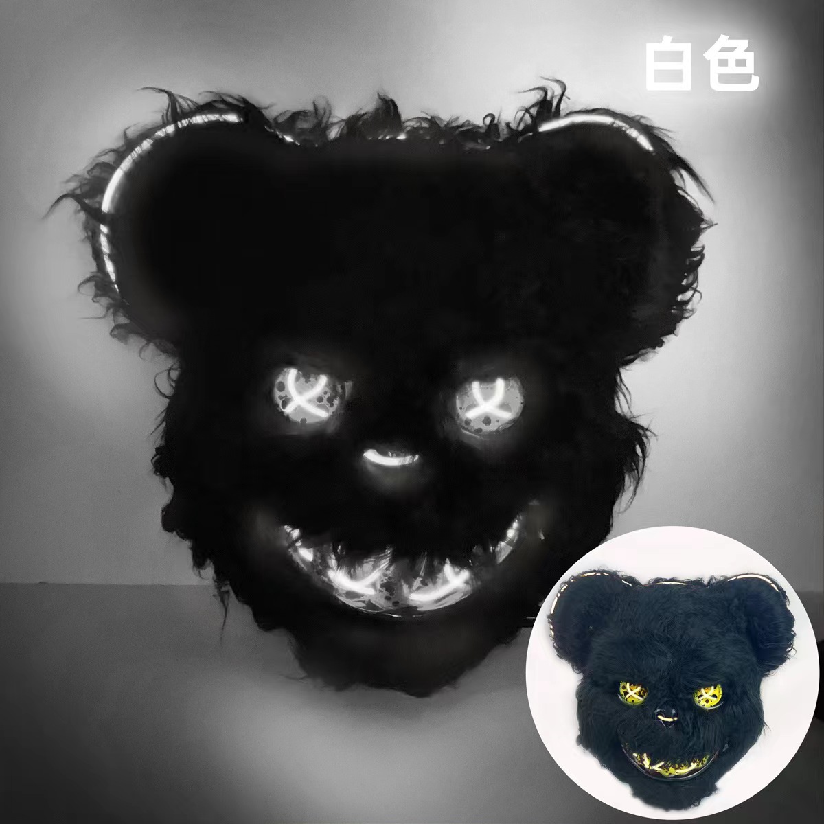 70de8b69670a3346db41e7baaa5788