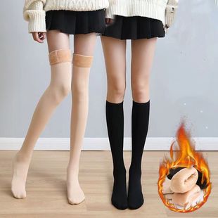 Flesh-colored mid-length socks with velvet women's knee-length skin color autumn and winter knee-length wide-leg socks thickened high-rise socks knee-length warm
