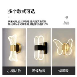 室内壁灯;吊灯;吸顶灯