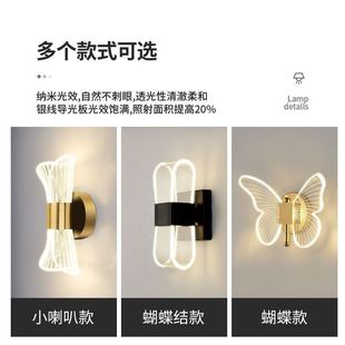 ��������ڟ��^���p�ݬF�����s���ⱱ�W�Ƶ괲�^�����ҕ����LED