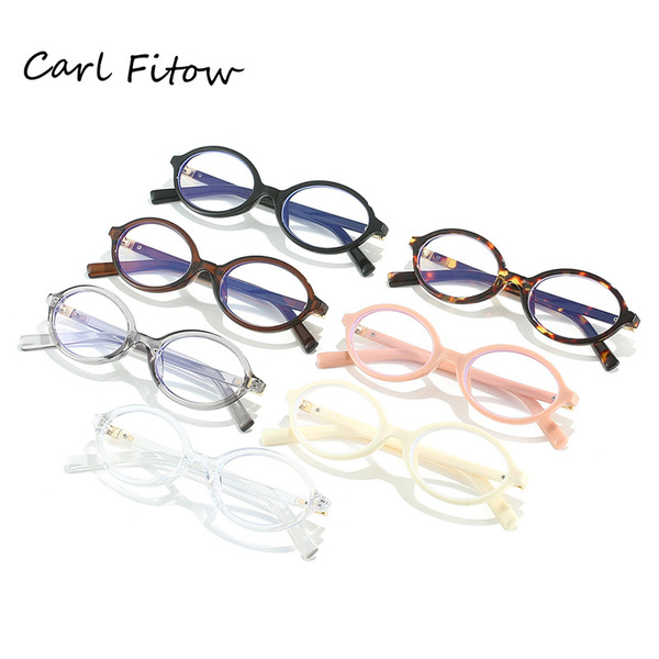 Zhang Yuanying's same book nerd glasses Women's fashion retro small…