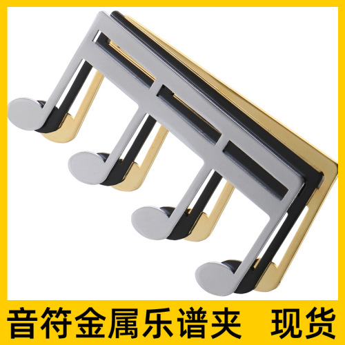 Wholesale multi-color guitar note sheet music clip, metal musical instrument accessories music sheet music clip, music piano sheet music clip