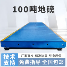 SҰ]ӵذ100߾ƄʽذӴͷQ܇