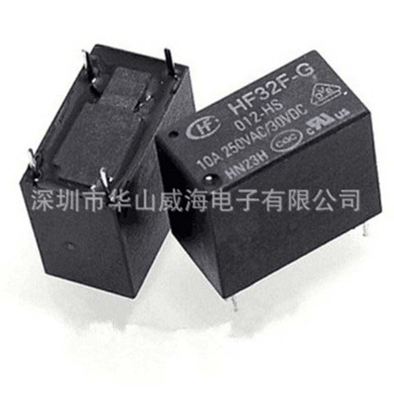 G6E-134P-ST-US-DC5V   继电器  原装正品 询价为准
