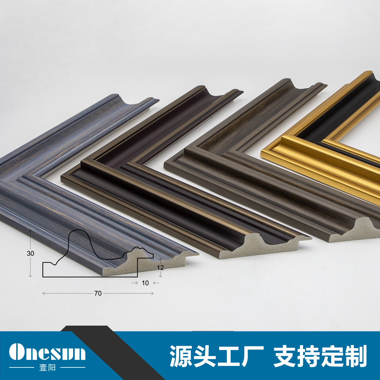 FUENTE directo de fábrica Americana estilo simple línea de patrón de montaje decorativo marco de fotos marco tira de Marco se puede procesar