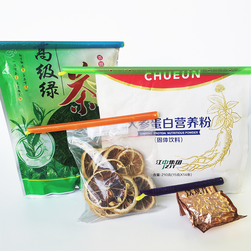 現物透明プラスチック密封棒茶葉防湿密封クリップ食品保存シールクリップ食品袋シール|undefined