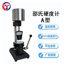 Shore ĄʽzӲӋ zyϺdlݷǽٲ