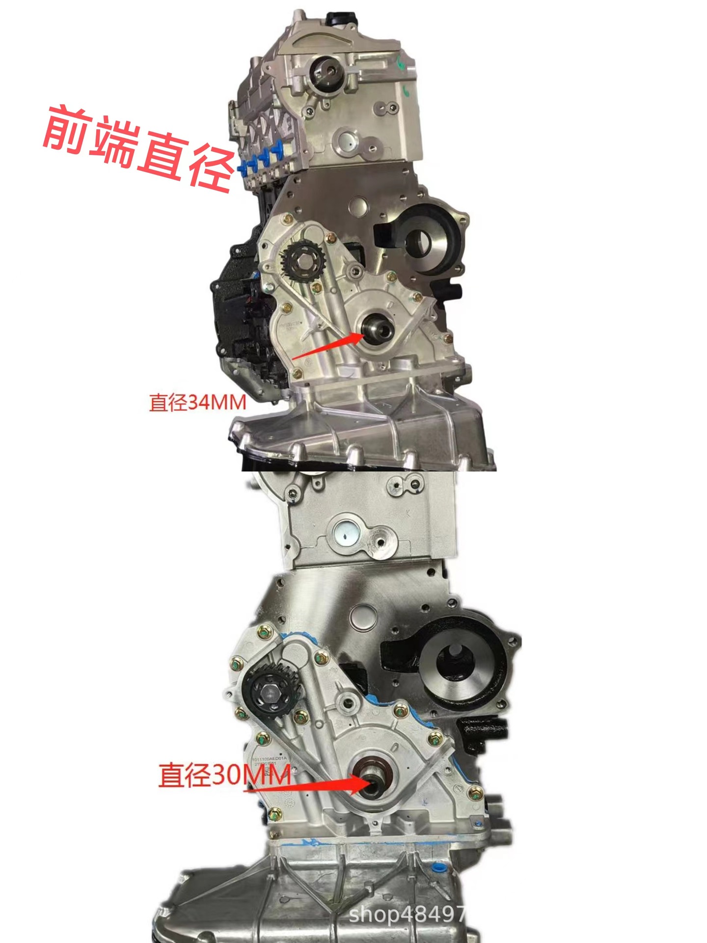 Suitable for Great Wall Fengjun 5, Fengjun 6 Pickup Truck Gw4D20, Haval H5 2.0t Diesel Engine Assembly