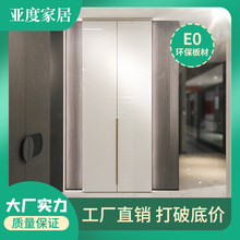 2.8米UV高光實木顆粒板一門到頂全屋衣櫃門板高光免漆櫥櫃門板