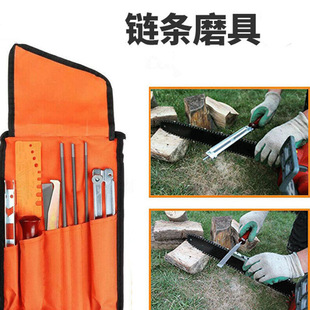 Logging saw gasoline electric chain saw grinding chain file suit accessories alloy grinding 9-piece set