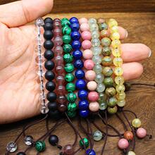 �羳����8mm�ִ���Ȼʯ����Ůʽ�������ʯ�ֹ������������K���l