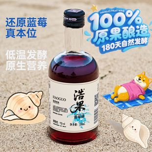 �ƹ�330ml9���{ݮ�Ɔ�֧�Y��Ůʿ�ƹ������l��ˮ���Сƿ�ƹ���