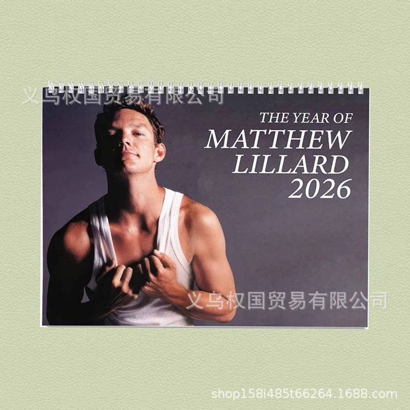 Mindful Magic 2026 Calendar New Personalized Wall Calendar Mindful Magic Calendar Collection