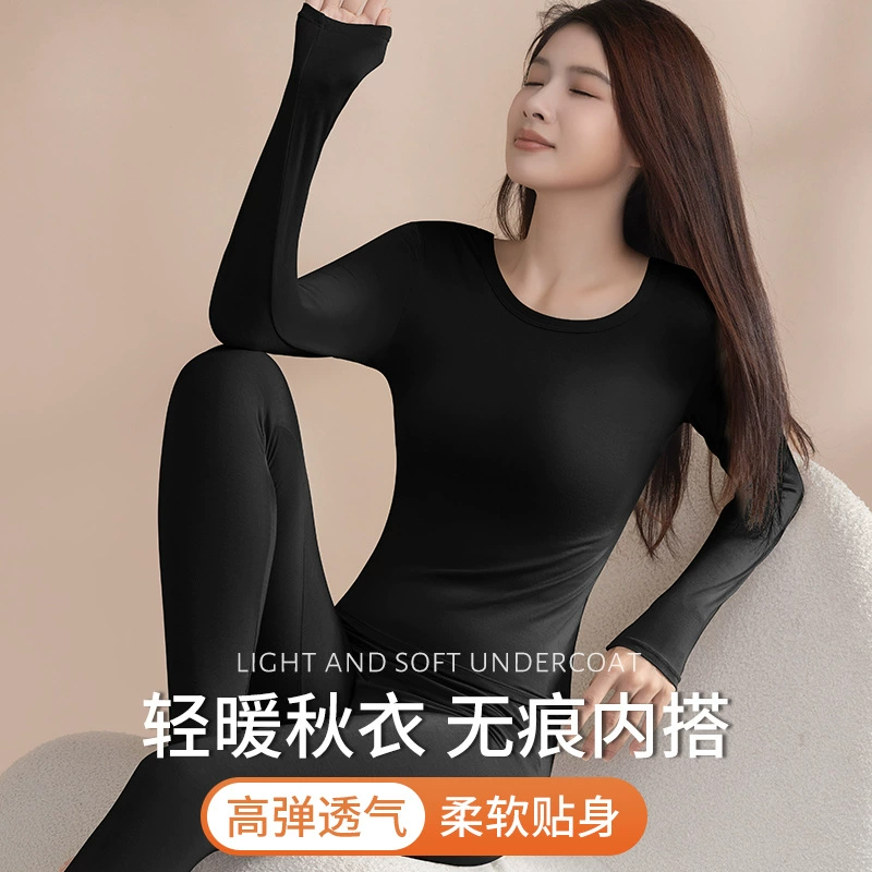 Новая осень Модаль большой размер дамы осенняя одежда тонкая, теплая, с круглым вырезом внутри, тонкая тонкая тонкая куртка, толстый мм можно носить