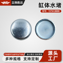 �羳���l��܇����l�әC������ˮ���^�m��1573428000���wˮ��