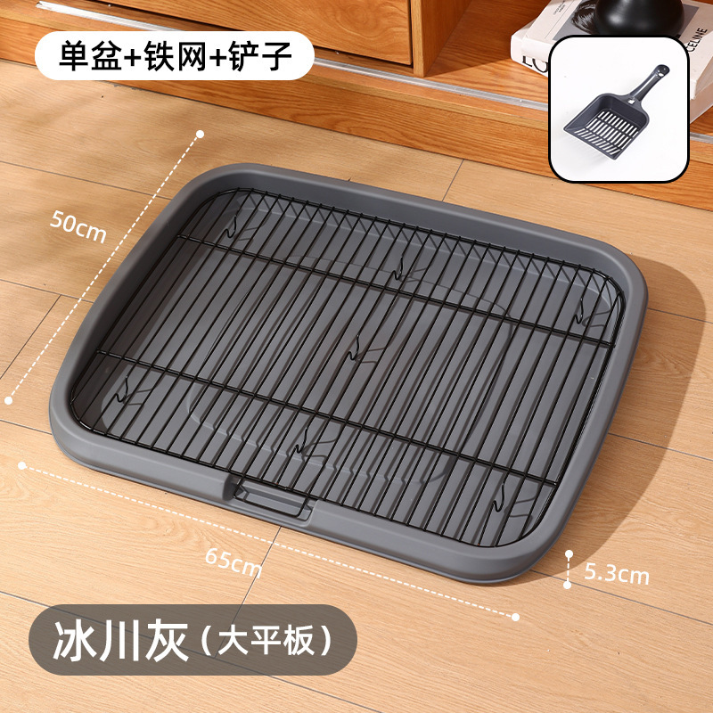 宠物狗狗厕所中型大型自动用品大全清洁防踩屎便盆宠物厕所小型犬|undefined